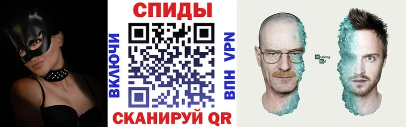 Амфетамин 98%  Купить  Краснослободск 