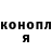 Кетамин VHQ jumpingspider5656