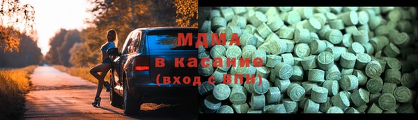 spice Володарск