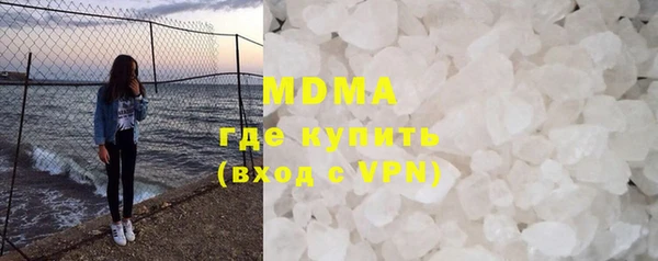 хмурый Волоколамск