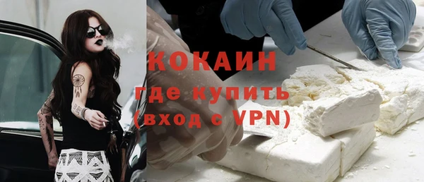 хмурый Волоколамск