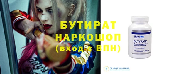 хмурый Волоколамск