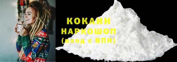 хмурый Волоколамск