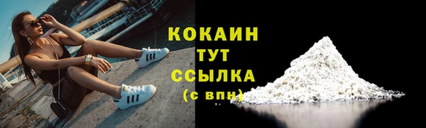 ешки Волосово