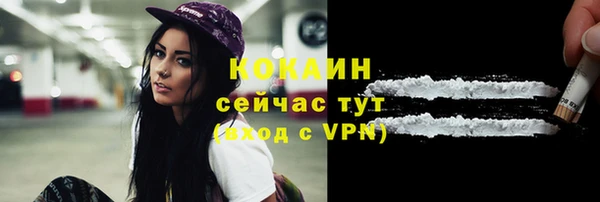 ешки Волосово