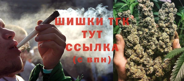 ешки Волосово