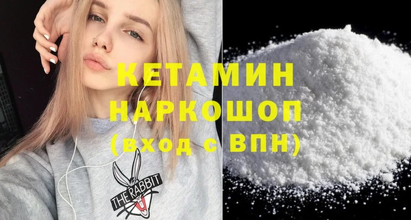 хмурый Волоколамск