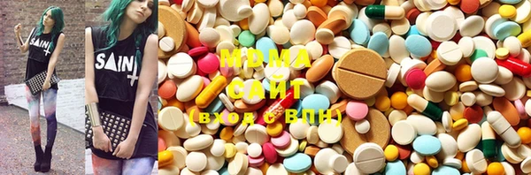 круглые Покачи