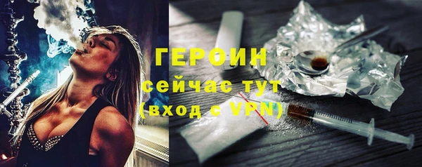 хмурый Волоколамск