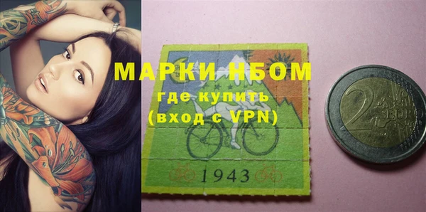 МДПВ Покров