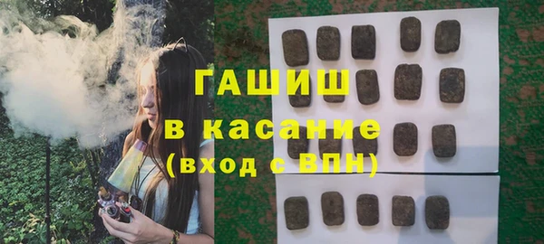 ешки Волосово