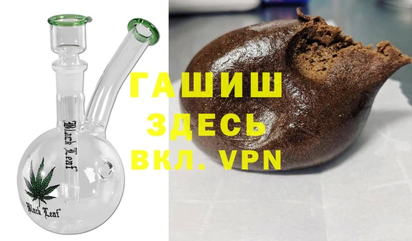 хмурый Волоколамск