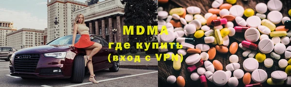 ешки Волосово