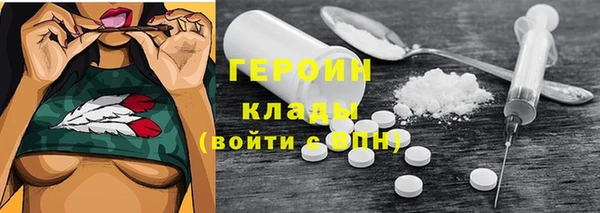 хмурый Волоколамск