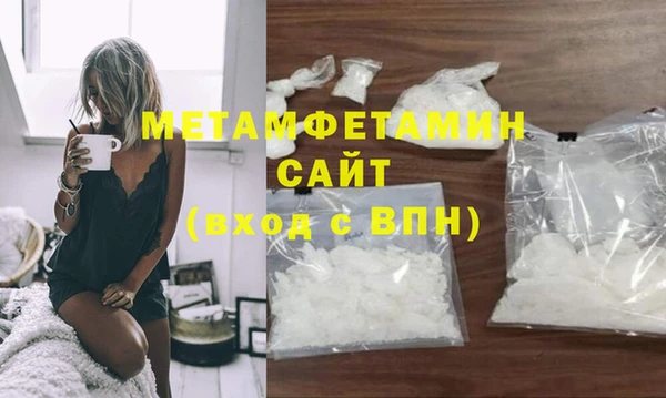 хмурый Волоколамск