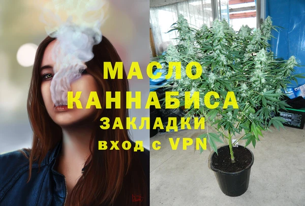 spice Володарск