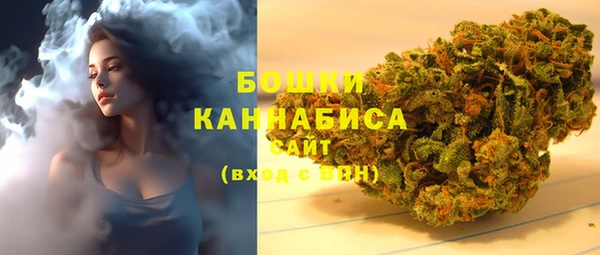 ешки Волосово