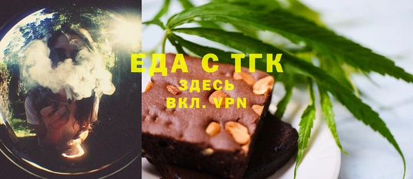 круглые Покачи