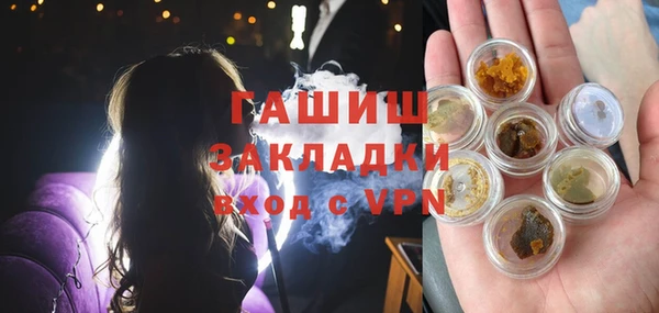 хмурый Волоколамск