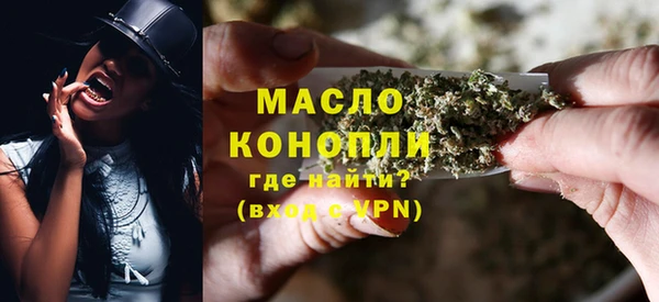 шишки Верея