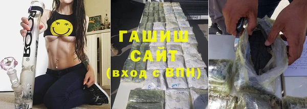 хмурый Волоколамск
