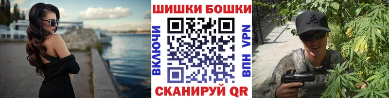 Конопля SATIVA & INDICA  Купить где  Краснослободск 